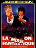 poster de La Mission fantastique