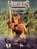 poster de Hercule et le Royaume Oublié