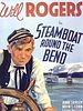 poster de Steamboat round the bend