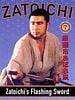 poster de La légende de Zatoichi : La lame