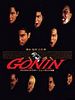 poster de Gonin 2