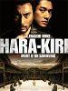 poster de Hara-Kiri : mort d'un samourai