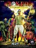 poster de Joker