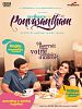 poster de Neethaane en ponvasantham