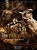 poster de Sinbad: The Fifth Voyage