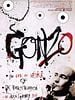 poster de Gonzo: The Life and Work of Dr. Hunter S. Thompson