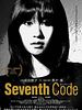 poster de Seventh code
