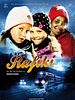 poster de Bestevenner