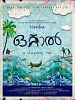 poster de Ottaal