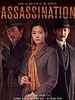 poster de Assassination