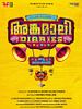poster de Angamaly Diaries