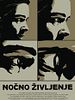poster de Nočno življenje