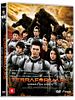 poster de Terra Formars