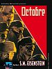 poster de Octobre