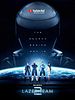 poster de Lazer Team 2