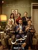 poster de Solitaire