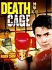 poster de Death cage
