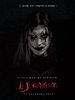 poster de Le Jugement