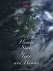 poster de The Time of Humans