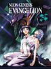 poster de Neon Genesis Evangelion