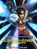 poster de Les Chevaliers du Zodiaque : SAINT SEIYA