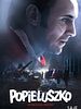 poster de Popieluszko: Freedom Is Within Us