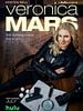 poster de Veronica Mars