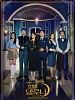 poster de Hotel Del Luna