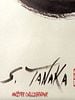 poster de Tanaka Shangai : Maître Calligraphe