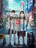 poster de Detective Chinatown 3