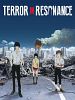 poster de Terror in Resonance