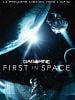 poster de Gagarine - First in Space