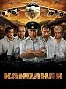 poster de Kandahar