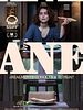 poster de Ane