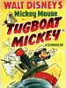 poster de Le Remorqueur de Mickey
