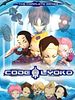 poster de Code Lyoko