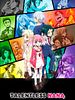 poster de Talentless Nana