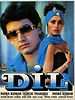 poster de Dil