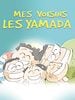 poster de Mes voisins les Yamada