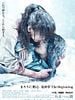 poster de Rurôni Kenshin: Sai shûshô - The Beginning