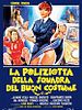 poster de La Flic à la police des moeurs
