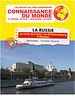 poster de La Russie - La route des tsars : de St Pétersbourg à Moscou