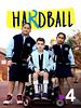 poster de Hardball
