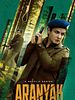 poster de Aranyak : Les secrets de la forêt