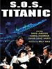 poster de S.O.S. Titanic (TV)