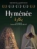 poster de Hyménée