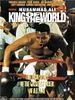 poster de Mohamed Ali, roi du monde