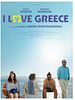 poster de I love Greece