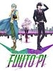 poster de Fuuto Pi