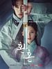 image de 